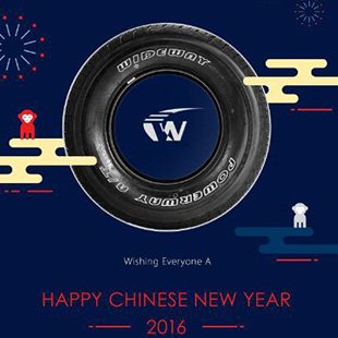 Wish all our friends happy chinese new year!