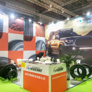 2019 Automechanika SHANGHAI